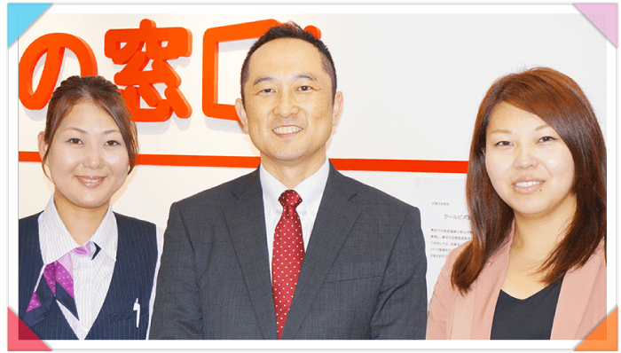 会社概要・メイン画像