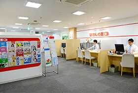 イオン厚木店