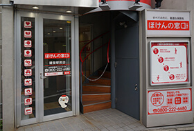 経堂駅前店